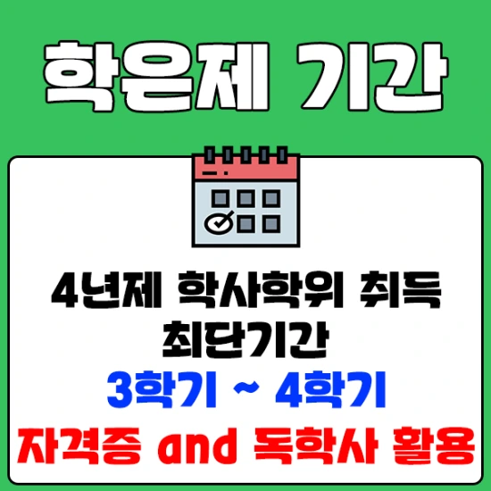 45%EC%88%92%E3%85%85%E3%85%8834.png?type=w2