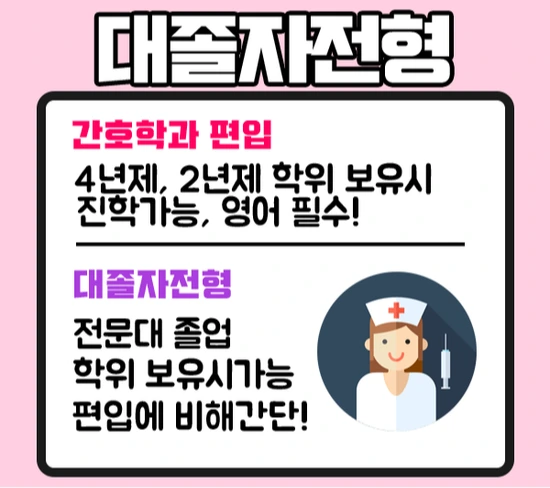 2_%EB%B3%B5%EC%82%AC.png?type=w2