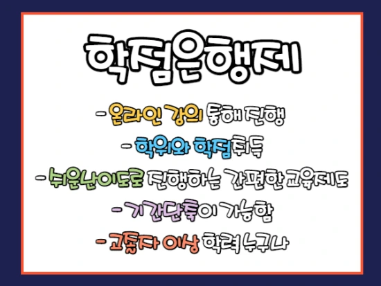 %EC%A0%9C%EB%AA%A9%EC%9D%84_%EC%9E%85%EB%A0%A5%ED%95%B4%EC%A3%BC%EC%84%B8%EC%9A%94._2.png?type=w2