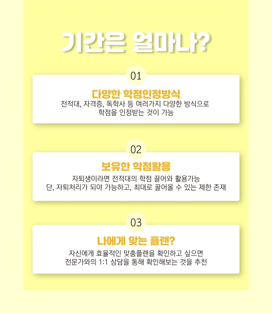 %EC%86%8C%EC%A0%9C%EB%AA%A93.png?type=w1