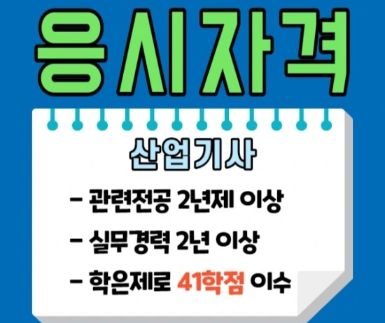 %EC%A0%9C%EB%AA%A9%EC%9D%84_%EC%9E%85%EB%A0%A5%ED%95%B4%EC%A3%BC%EC%84%B8%EC%9A%94._002.jpg?type=w3