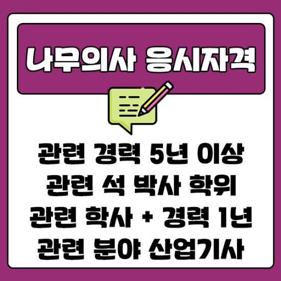 %E3%84%B6%E3%84%B1%EC%87%BF.png?type=w2