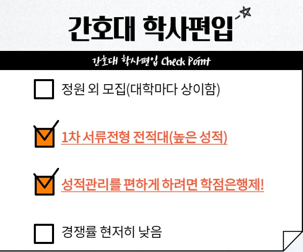 %EC%A0%9C%EB%AA%A9%EC%9D%84_%EC%9E%85%EB%A0%A5%ED%95%B4%EC%A3%BC%EC%84%B8%EC%9A%94._2.png?type=w2