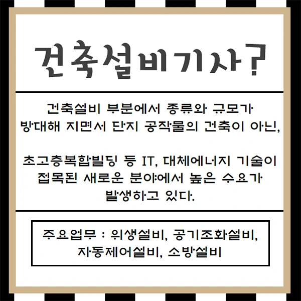 %E3%85%A3%E3%85%91%E3%85%97%E3%84%B1%ED%97%88%E3%85%A0.png?type=w1