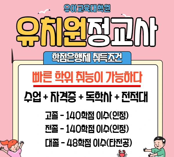 %EC%A0%9C%EB%AA%A9%EC%9D%84_%EC%9E%85%EB%A0%A5%ED%95%B4%EC%A3%BC%EC%84%B8%EC%9A%94._4.png?type=w1