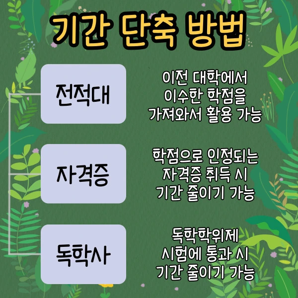 %EC%A2%85%EC%9E%90%EC%82%B0%EC%97%85%EA%B8%B0%EC%82%AC-005.jpg?type=w2