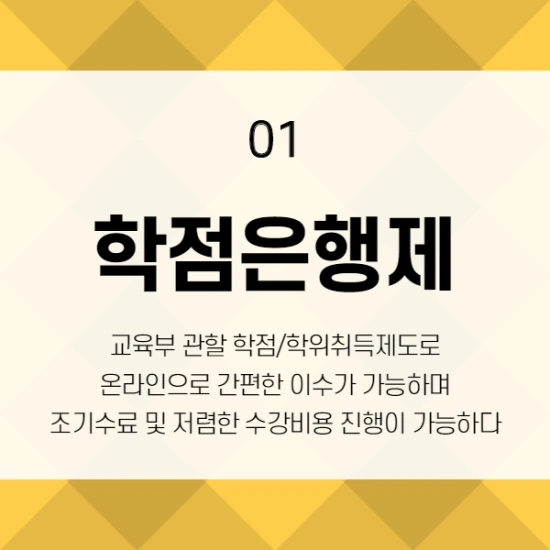 %EC%A0%9C%EB%AA%A9%EC%9D%84_%EC%9E%85%EB%A0%A5%ED%95%B4%EC%A3%BC%EC%84%B8%EC%9A%94._1_%289%29.png?type=w2