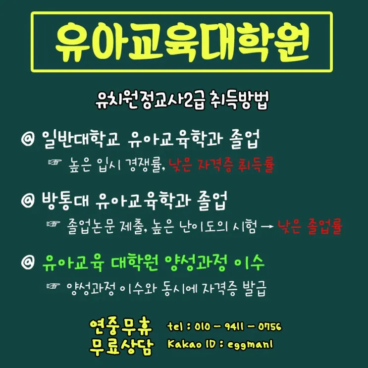 %282%29_%EB%B9%84%EA%B5%90.jpg?type=w2