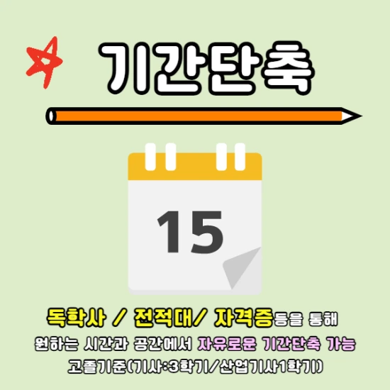 %EC%A0%9C%EB%AA%A9%EC%9D%84_%EC%9E%85%EB%A0%A5%ED%95%B4%EC%A3%BC%EC%84%B8%EC%9A%94._011.png?type=w2