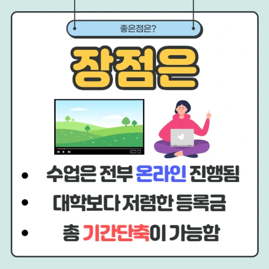 %EC%A0%9C%EB%AA%A9%EC%9D%84_%EC%9E%85%EB%A0%A5%ED%95%B4%EC%A3%BC%EC%84%B8%EC%9A%94._3.png?type=w2