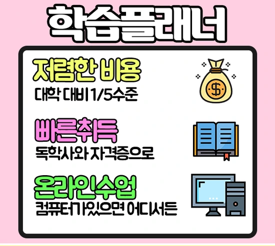 5_%EB%B3%B5%EC%82%AC.png?type=w2