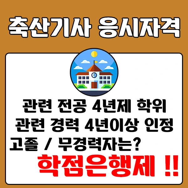 %E3%85%87%E3%84%B1%E3%85%80%E3%84%B7%EA%B3%A0.png?type=w2