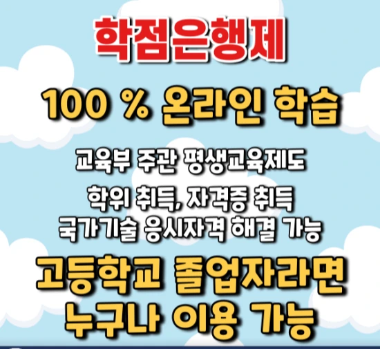 %EC%9D%B4%EB%AF%B8%EC%A7%80_4.png?type=w3