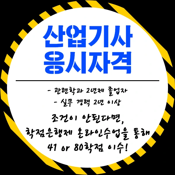 %E3%85%91_%E3%85%8D%E3%84%B1%E3%85%82%E3%85%88%EB%8C%9C%E3%85%90.png?type=w1