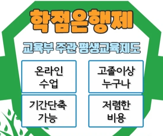 %EB%86%8D%EB%A6%BC%ED%86%A0%EC%96%91%ED%8F%89%EA%B0%80%EA%B4%80%EB%A6%AC%EC%82%B0%EA%B8%B03.jpg?type=w3