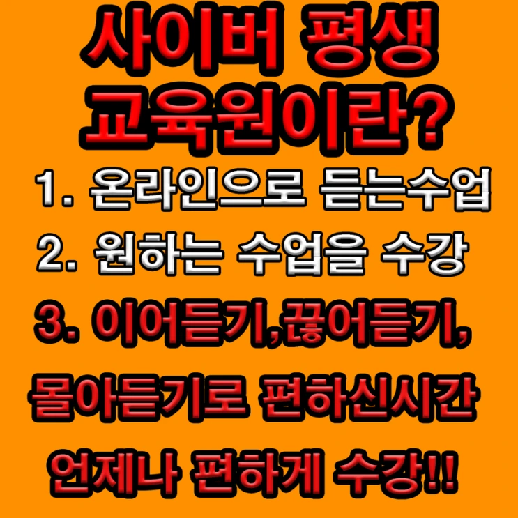 %EC%A0%9C%EB%AA%A9_%EC%97%86%EC%9D%8C-3.png?type=w2