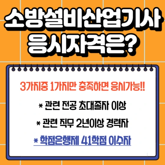 %EC%A0%9C%EB%AA%A9%EC%9D%84_%EC%9E%85%EB%A0%A5%ED%95%B4%EC%A3%BC%EC%84%B8%EC%9A%94._001_%281%29.png?type=w2