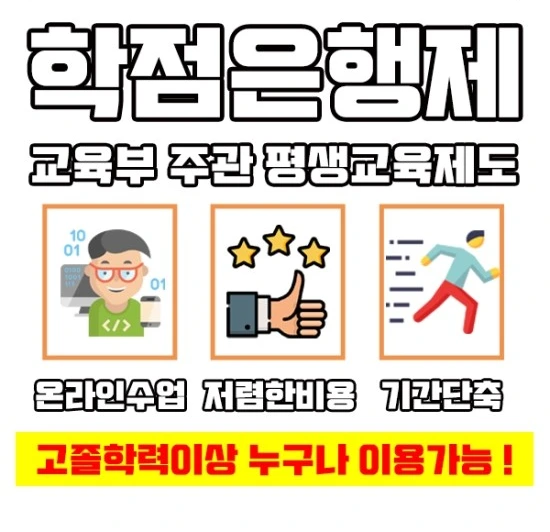 %EC%9D%B4%EB%AF%B8%EC%A7%803.jpg?type=w3