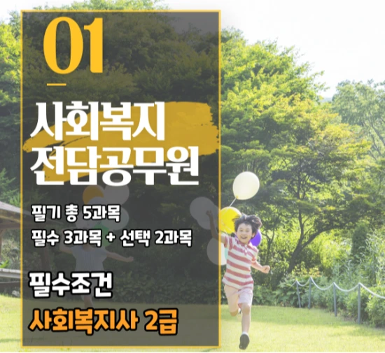 %EC%9D%B4%EB%AF%B8%EC%A7%80_2.png?type=w3