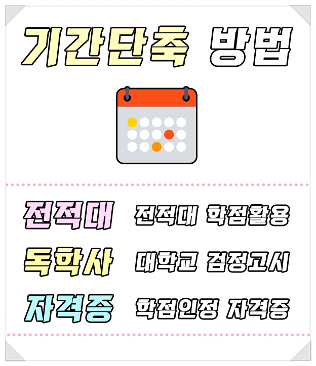 SE-8abdf49e-16b9-490c-a964-1eac72ceeaf3.png?type=w773