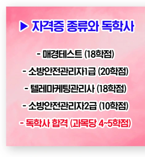 %ED%8F%BC4.png?type=w1