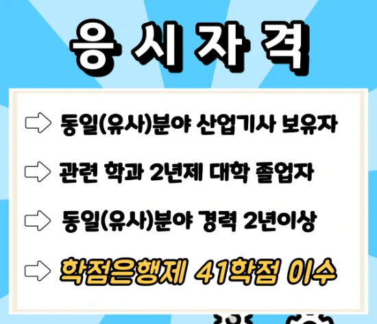 KakaoTalk_20210528_203431419.png?type=w3