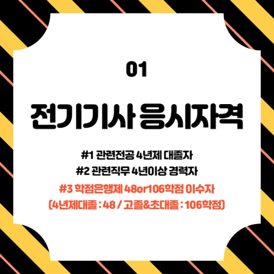 %EC%A0%9C%EB%AA%A9%EC%9D%84_%EC%9E%85%EB%A0%A5%ED%95%B4%EC%A3%BC%EC%84%B8%EC%9A%94._1_%2848%29.png?type=w2