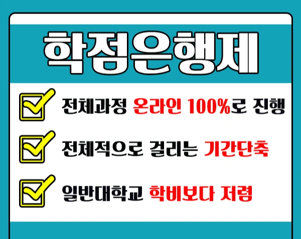 %EC%A0%9C%EB%AA%A9_%EC%97%86%EC%9D%8C-3.png?type=w1