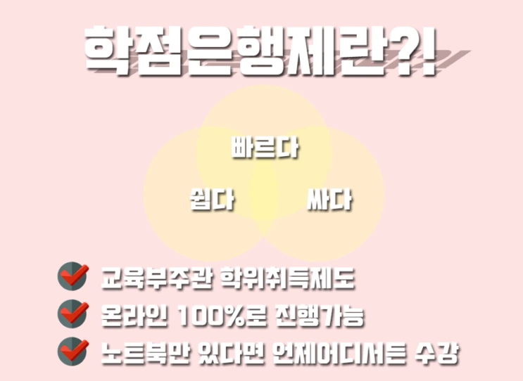 %282%29%EC%BB%B4%EA%B3%B5.png?type=w2