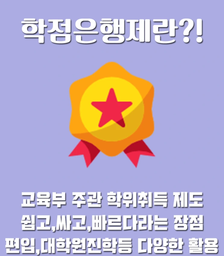 %282%29%EC%A7%81%EC%9E%A5%EC%9D%B8.png?type=w2