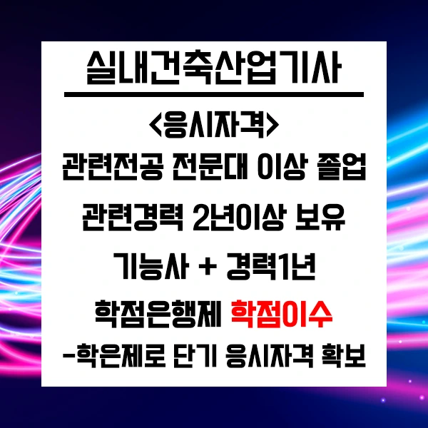 20200905_%EC%8B%A4%EB%82%B4_02.png?type=w1