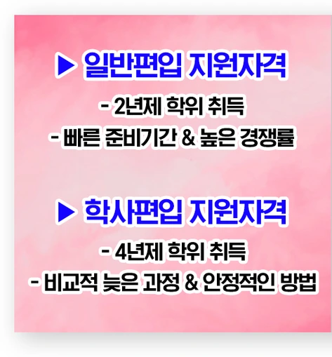 %ED%8F%BC1.png?type=w1