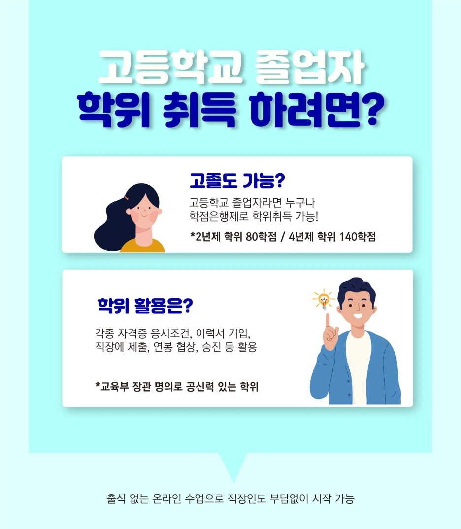 %EC%86%8C%EC%A0%9C%EB%AA%A91.png?type=w1