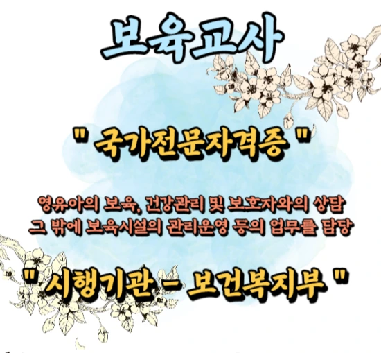 %EC%9D%B4%EB%AF%B8%EC%A7%80_2.png?type=w3