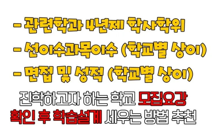 3-2_%EC%83%81%EB%8B%B4%EC%8B%AC%EB%A6%AC%EA%B5%90%EC%9C%A1%EB%8C%80%ED%95%99%EC%9B%90.jpg?type=w2