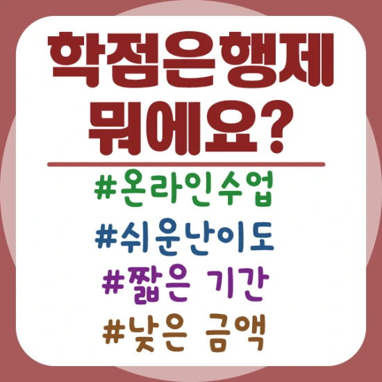 %EC%8D%B8%EB%84%A4%EC%9D%BC-03.png?type=w2