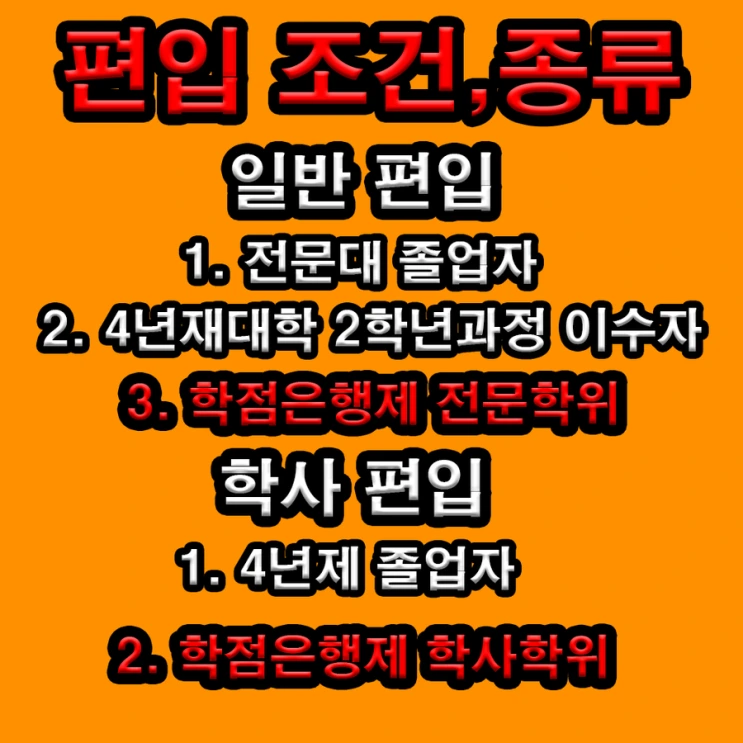 %EC%A0%9C%EB%AA%A9_%EC%97%86%EC%9D%8C-4.png?type=w2