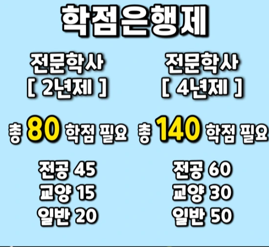 %EC%9D%B4%EB%AF%B8%EC%A7%80_4.png?type=w3