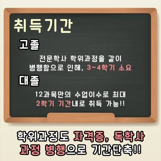 200619_4%EB%AC%B8%EB%8B%A8_%EA%B1%B4%EA%B0%95%EA%B0%80%EC%A0%95%EC%82%AC.png?type=w3