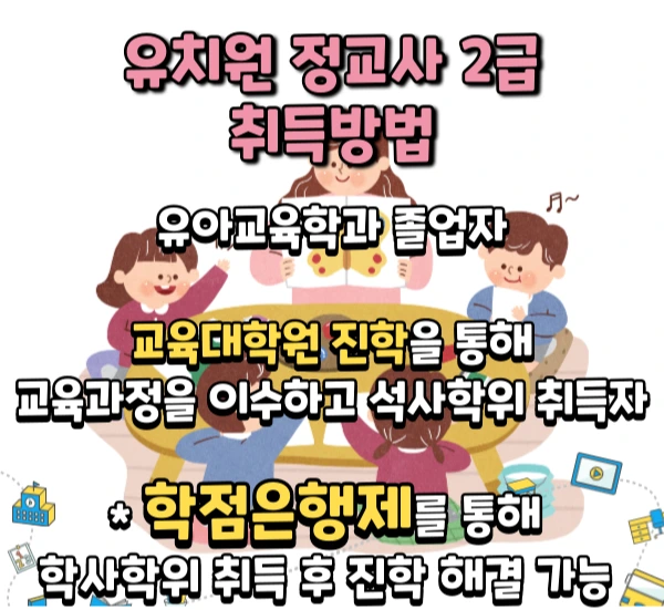 %EC%9D%B4%EB%AF%B8%EC%A7%80_2.png?type=w2