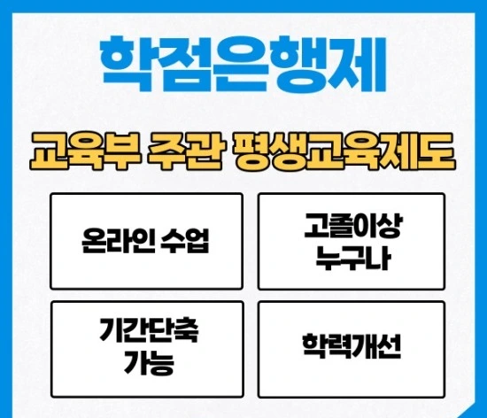 %EB%B3%B4%EA%B1%B4%ED%96%89%EC%A0%95%ED%95%99%EA%B3%BC%ED%8E%B8%EC%9E%852.jpg?type=w3