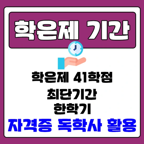 %E3%84%B16%E3%85%9B%EA%B5%90.png?type=w2