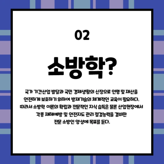 %EC%A0%9C%EB%AA%A9%EC%9D%84_%EC%9E%85%EB%A0%A5%ED%95%B4%EC%A3%BC%EC%84%B8%EC%9A%94._1_%2824%29.png?type=w2