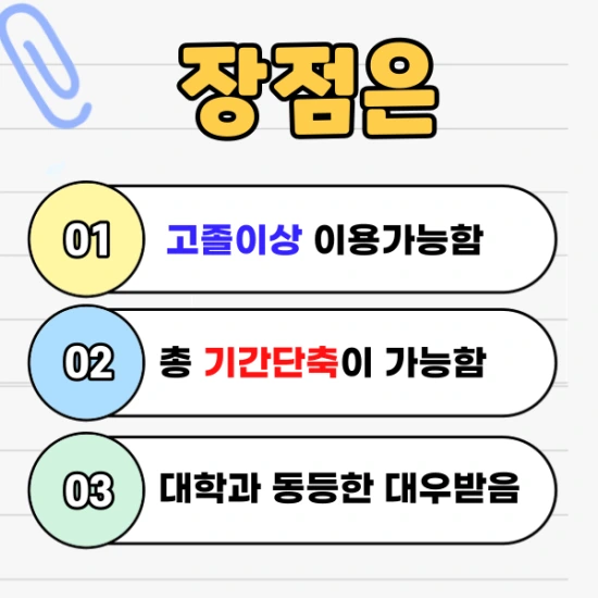 %EC%A0%9C%EB%AA%A9%EC%9D%84-%EC%9E%85%EB%A0%A5%ED%95%B4%EC%A3%BC%EC%84%B8%EC%9A%94.-4.png?type=w2