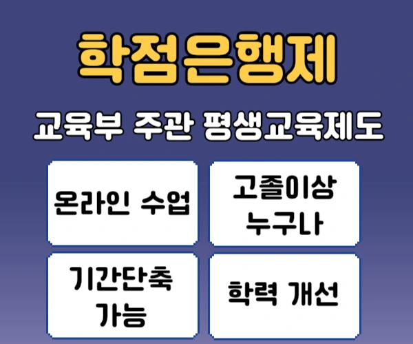 %ED%99%94%EA%B3%B5%EA%B8%B0%EC%82%AC3.jpg?type=w2