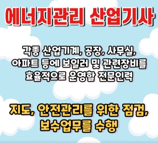 %EC%9D%B4%EB%AF%B8%EC%A7%80_2.png?type=w3