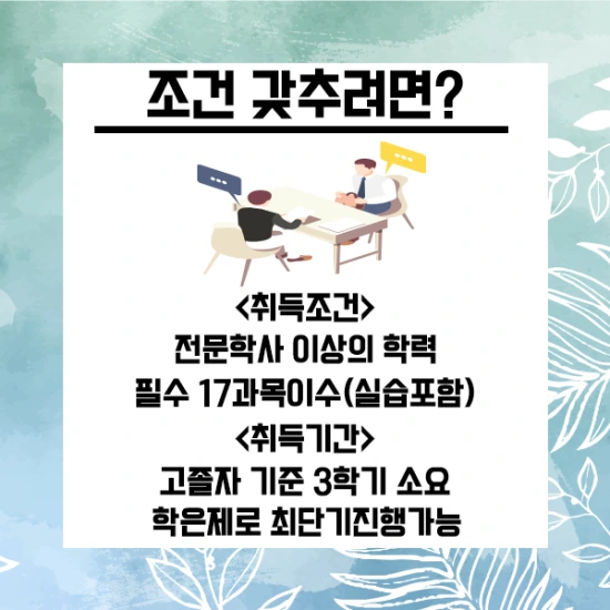 20200922_%EC%9D%B8%EB%A0%A5_03.png?type=w3