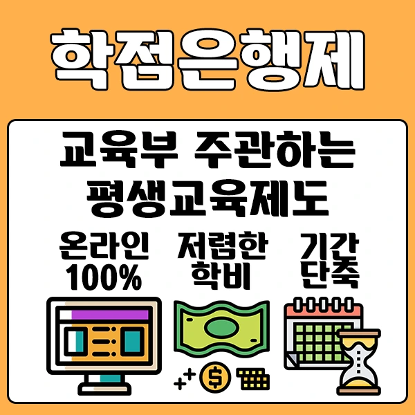 %E3%85%93%E3%85%9B%EC%87%BC%E3%85%95.png?type=w2