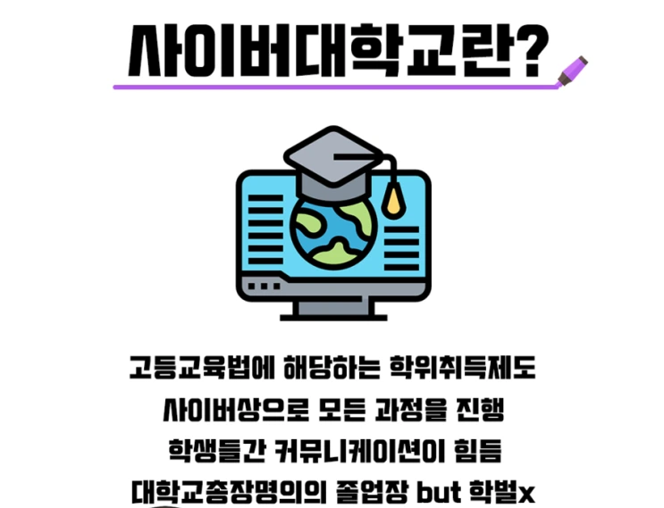 %283%29%ED%95%99%EC%82%AC.png?type=w2