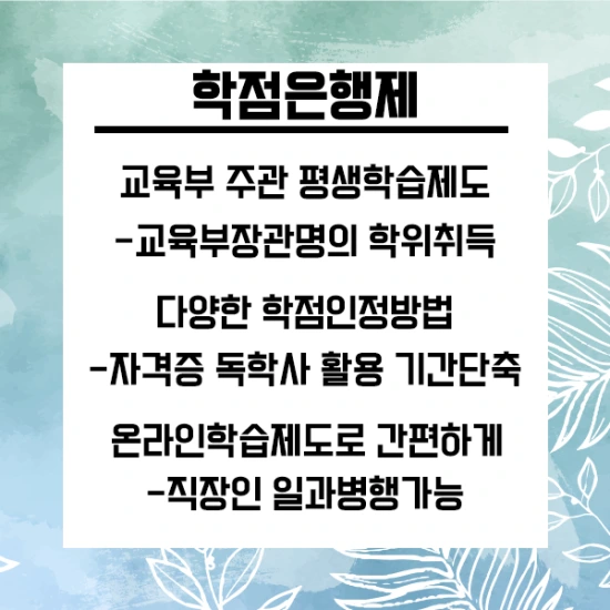 20200922_%EC%9D%B8%EB%A0%A5_04.png?type=w3